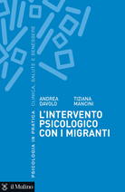 L'intervento psicologico con i migranti