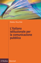 L'italiano istituzionale per la comunicazione pubblica